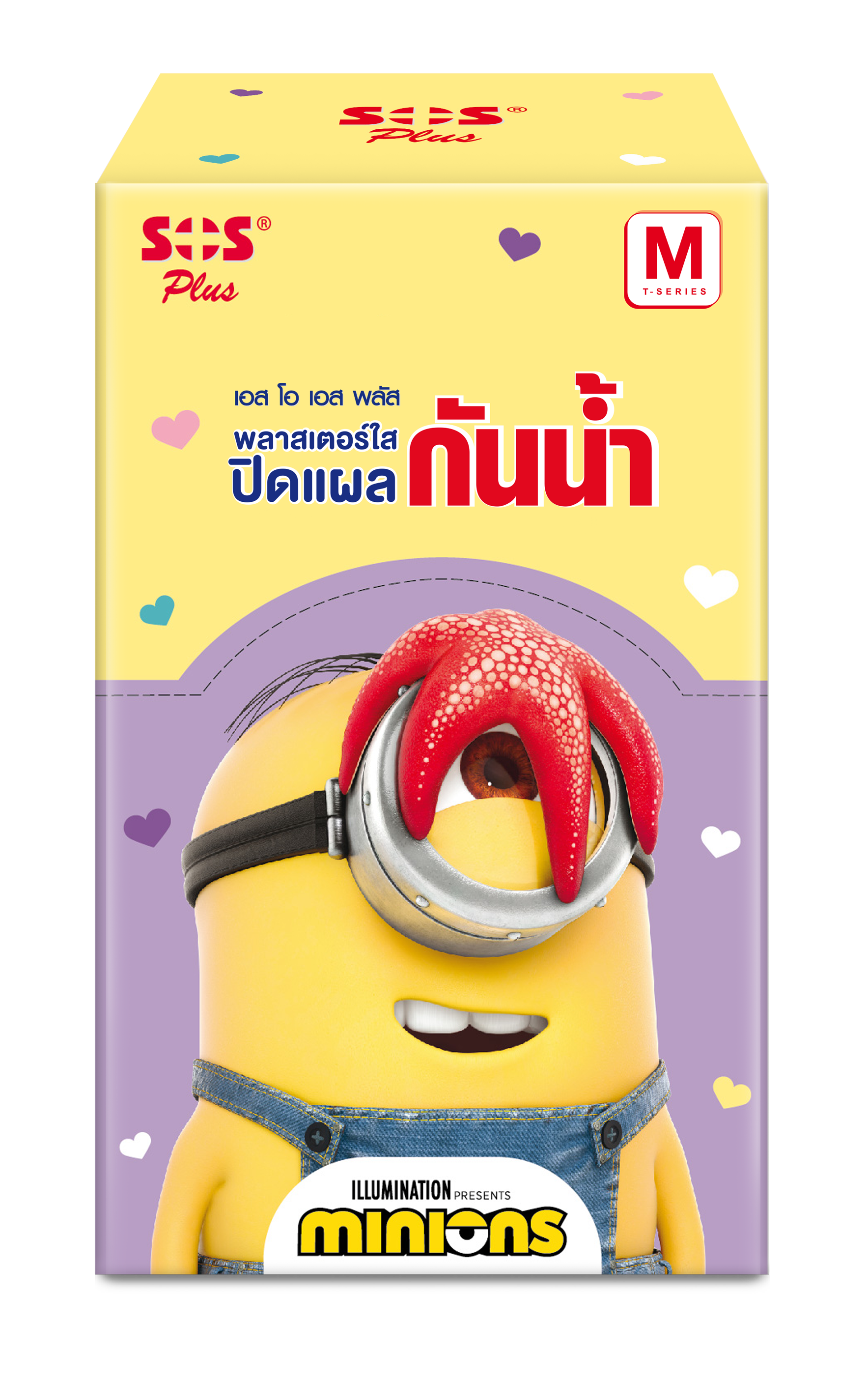 3D Box MINIONS M_T Series - Design3 Draft2