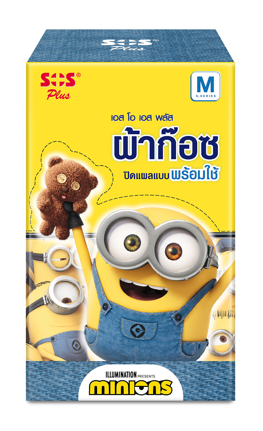 BRO_CERAMOL_311_Thai Pricelist New 25.07.2018