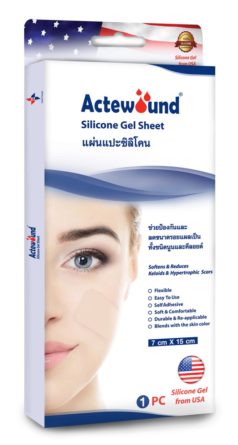 3D Actewound Gel sheet Box_size 7x15 cm _ Design _Final Right