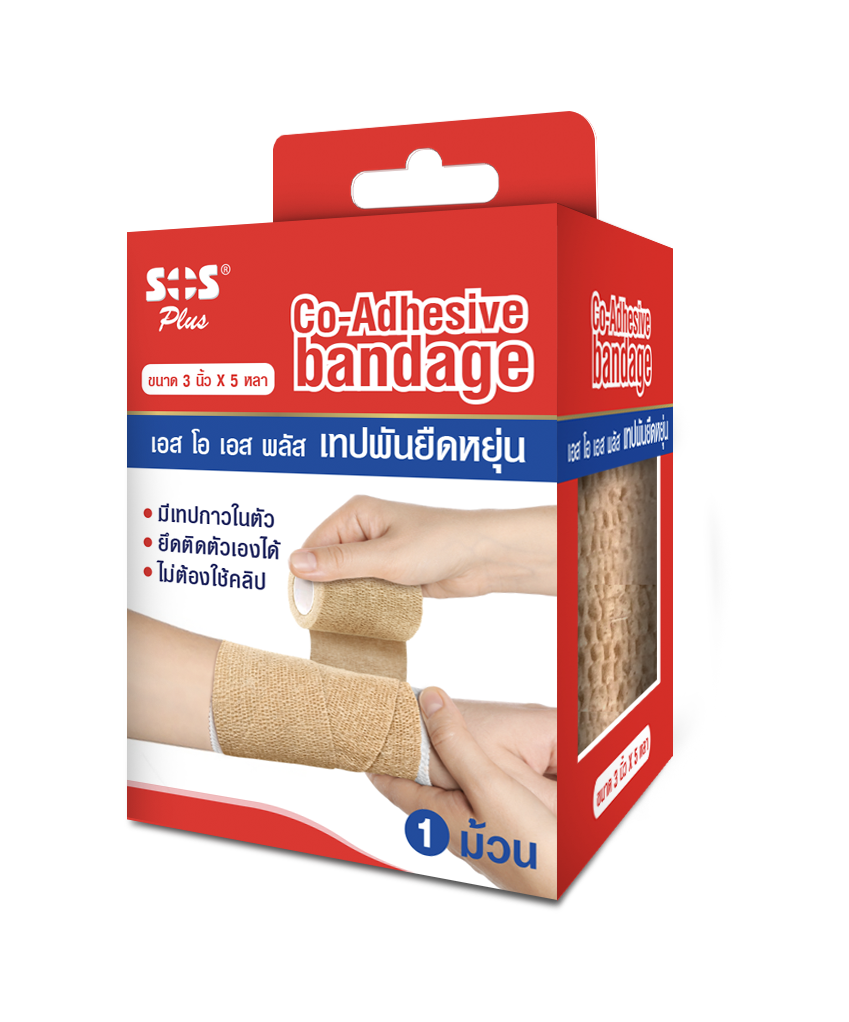 SOS Plus CoAdhesive Bandage BBMS