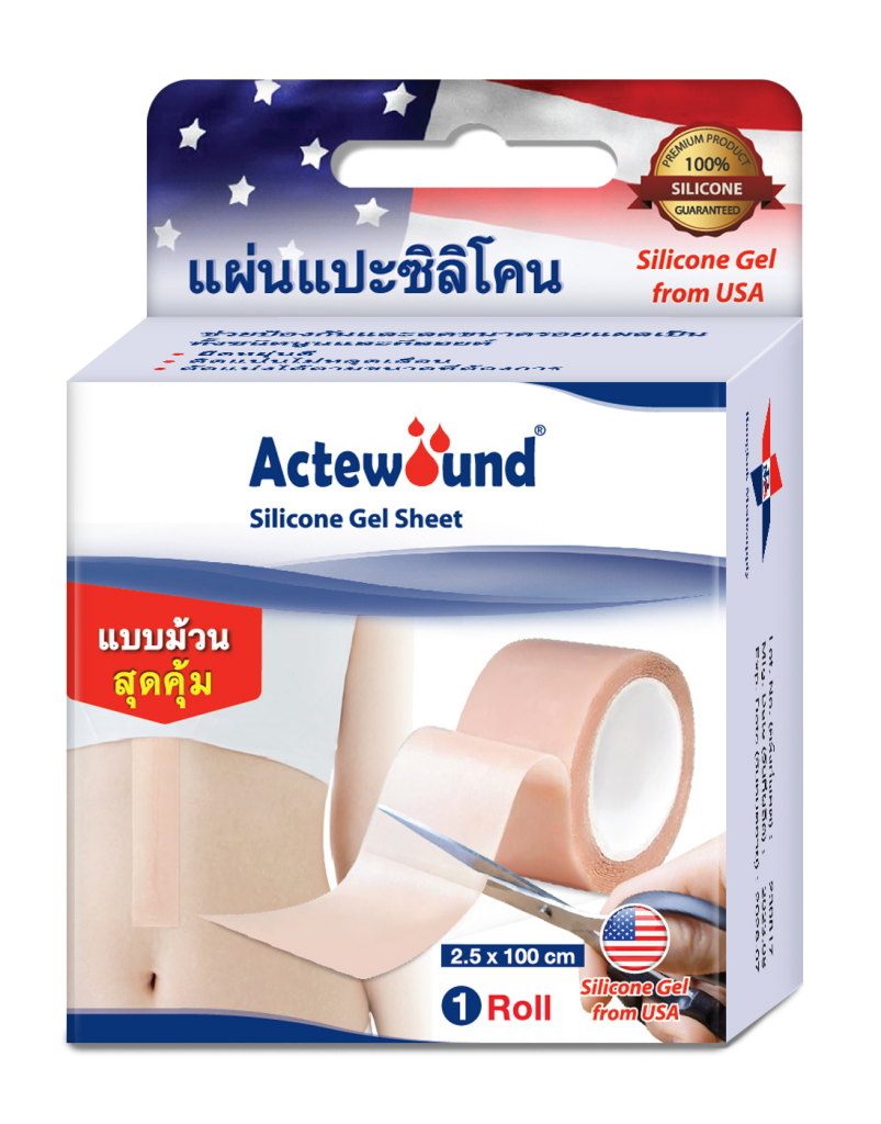 3D Actewound Sheet Roll 14.09.2023