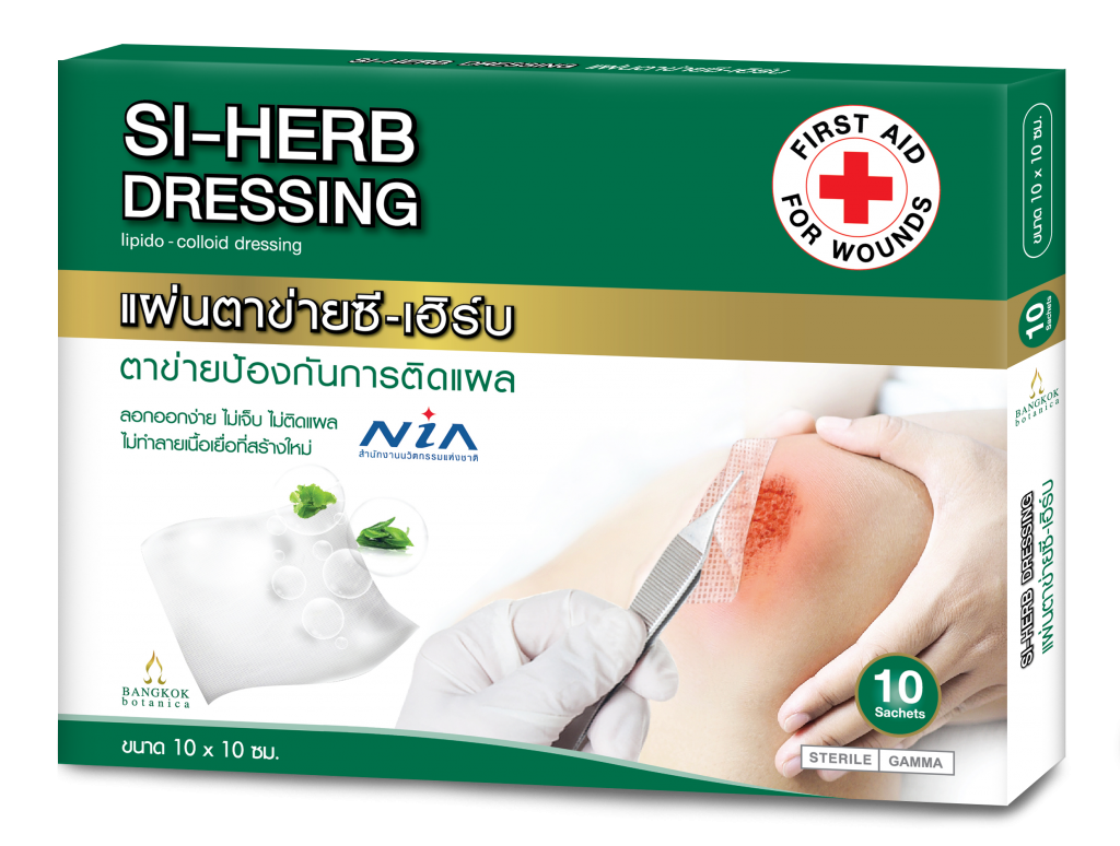 3D Box SI-HERB Dressing 10sachet (10x10cm)_2024_0