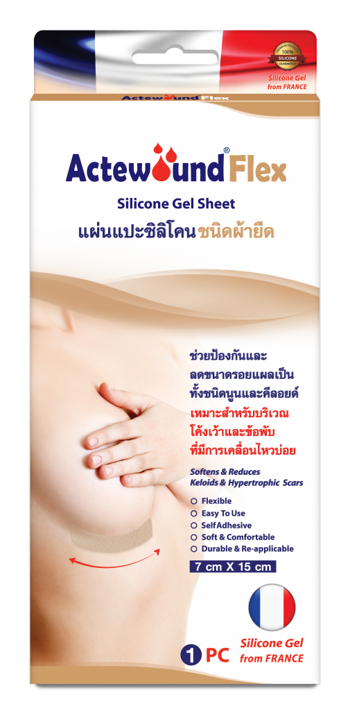 3D Actewound Flex Silicone Gel 7x15 cm