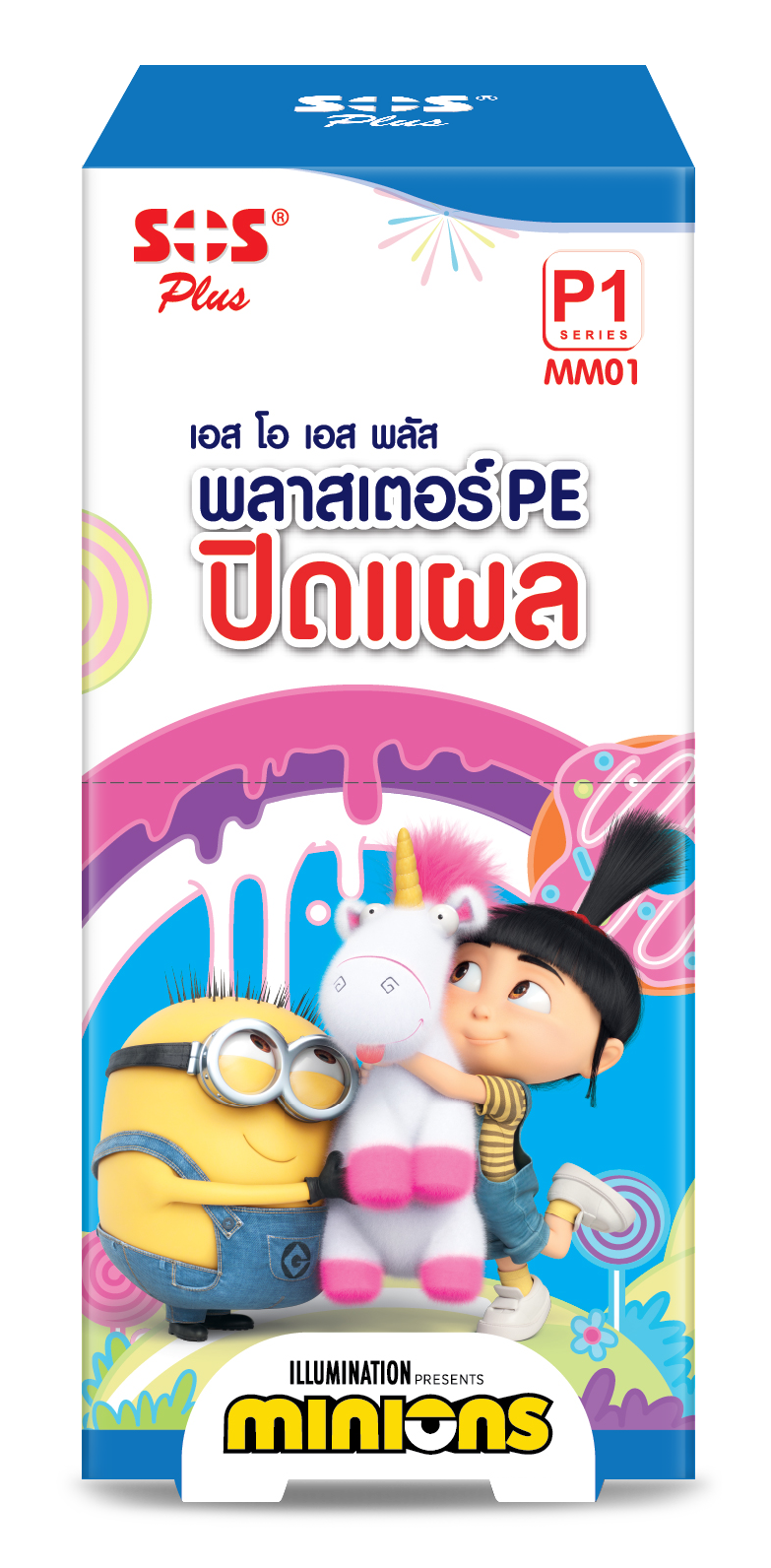 (7-11) 3D Plaster MINIONS MM01 - 2024