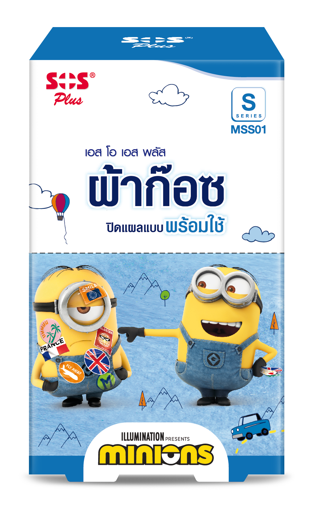 (7-11) 3D Plaster MINIONS MSS01 - 2024